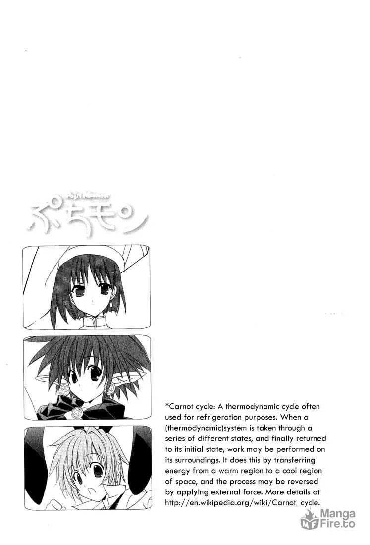 Read Puchimon chapter 55 image 23 on Lezhin