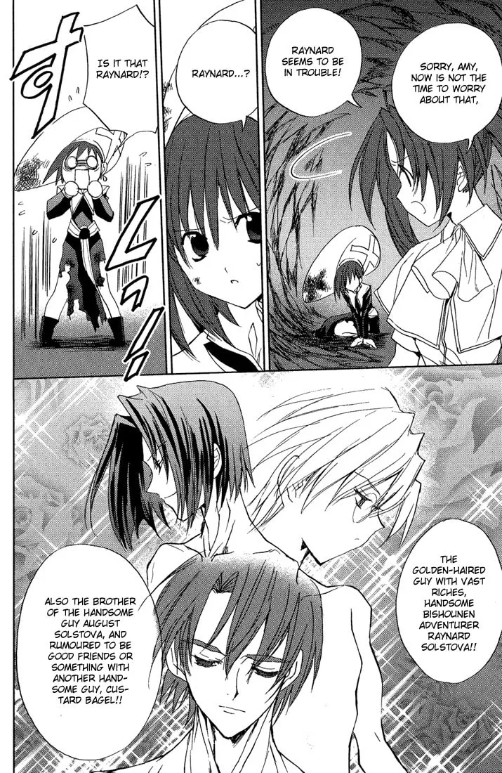 Read Puchimon chapter 55 image 6 on Lezhin