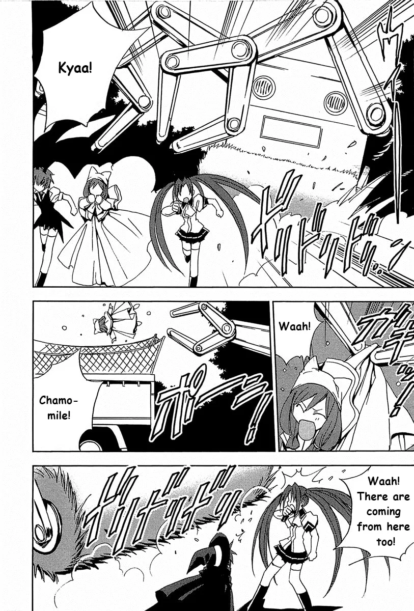 Read Puchimon chapter 56 image 10 on Lezhin