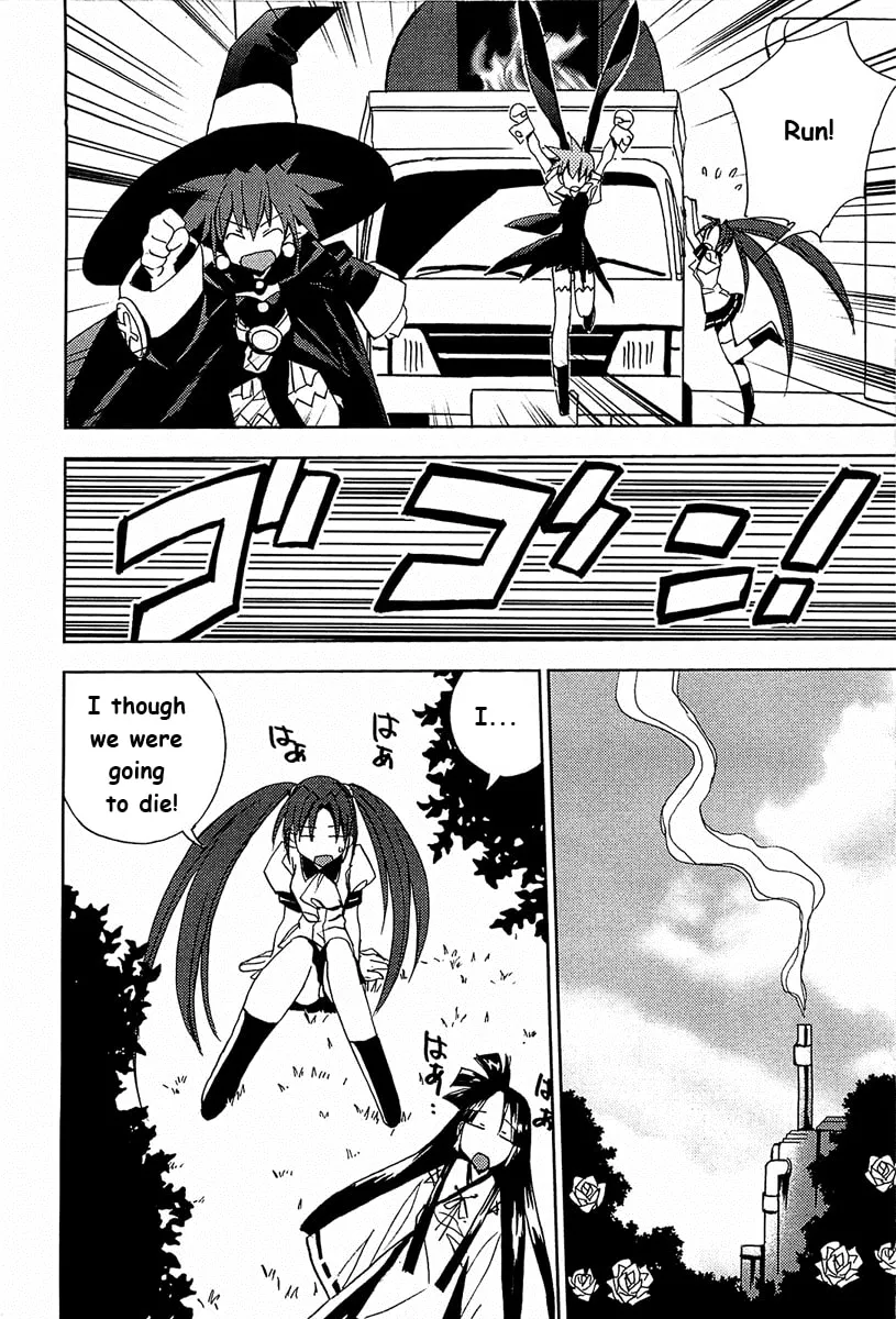 Read Puchimon chapter 56 image 12 on Lezhin
