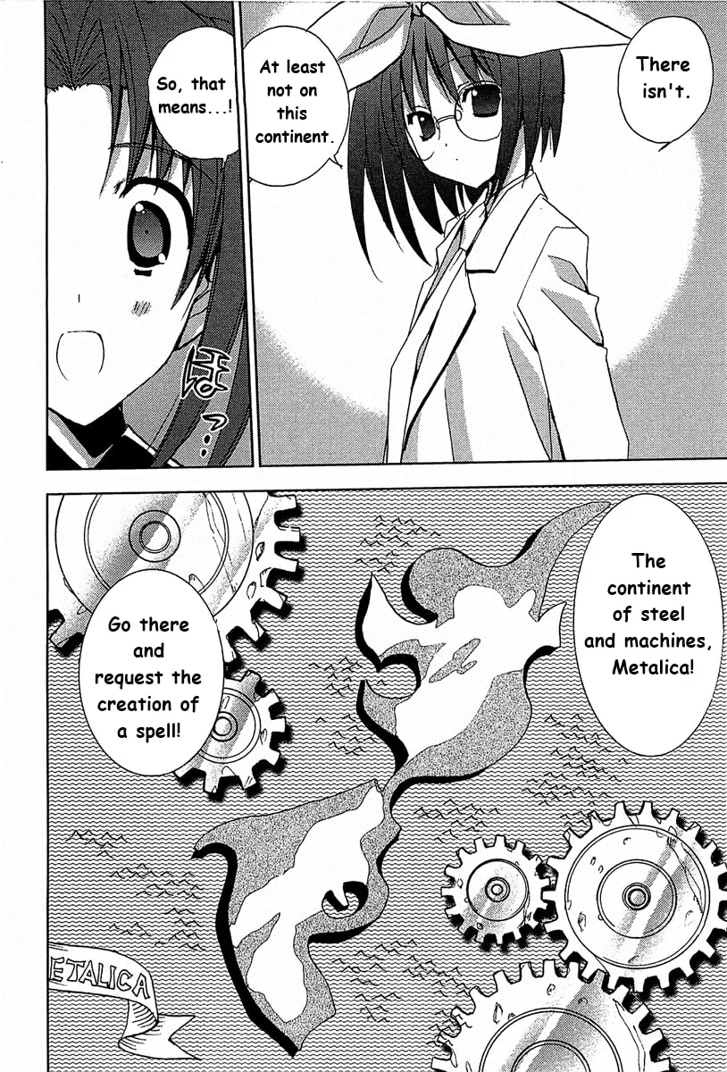 Read Puchimon chapter 56 image 6 on Lezhin