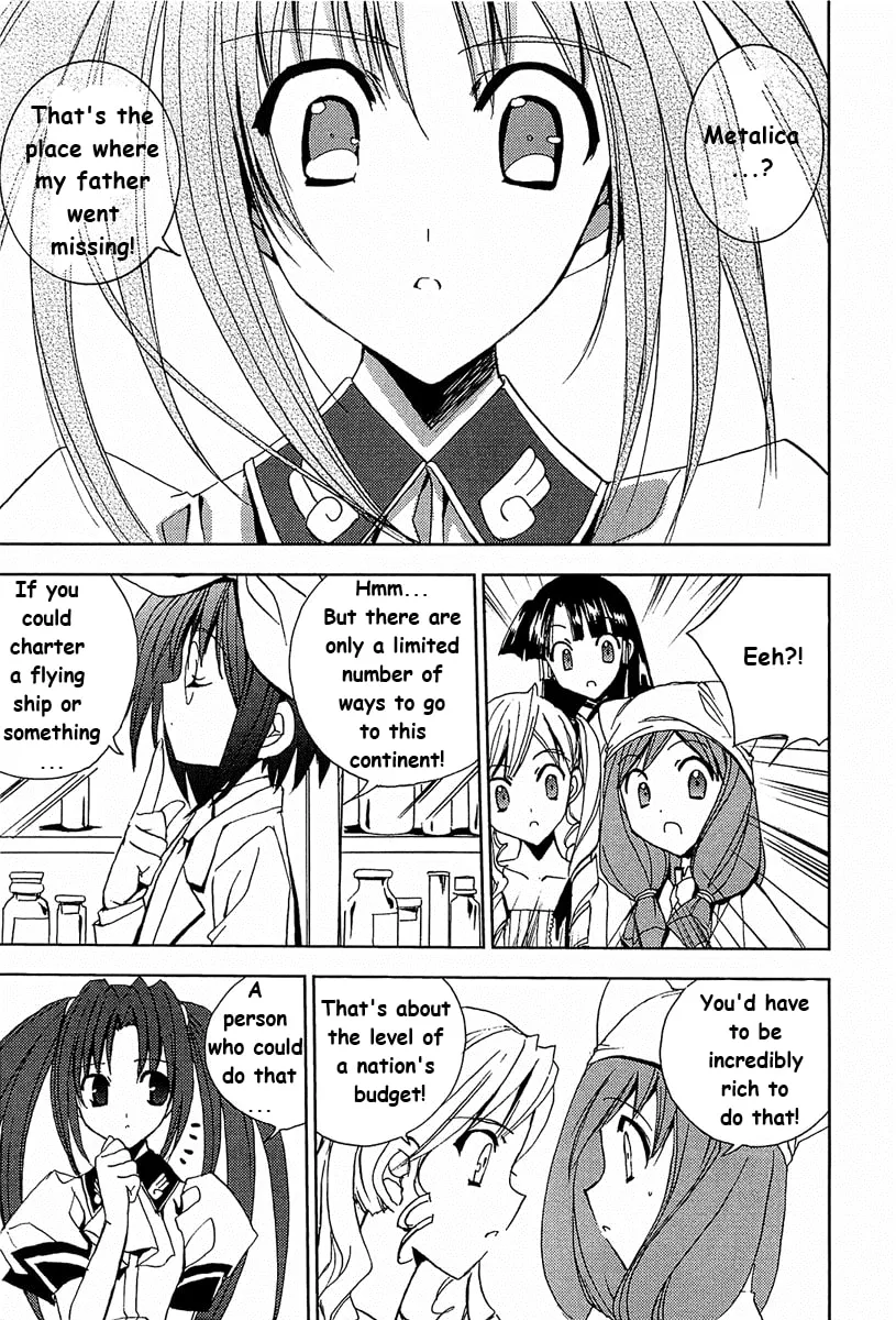 Read Puchimon chapter 56 image 7 on Lezhin