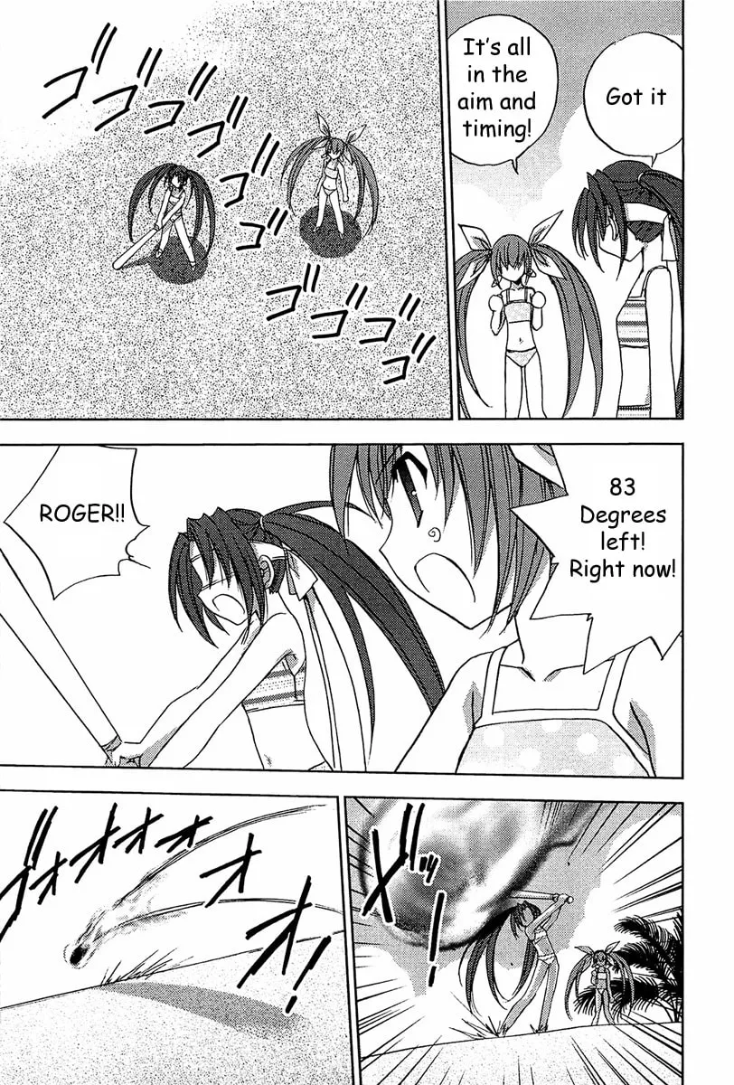 Read Puchimon chapter 57 image 15 on Lezhin