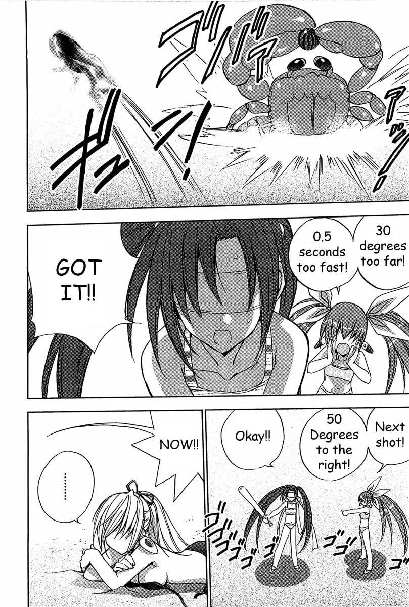 Read Puchimon chapter 57 image 16 on Lezhin