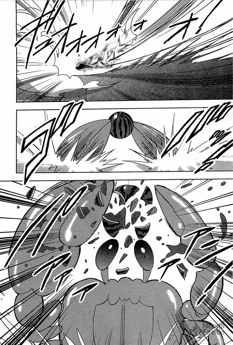 Read Puchimon chapter 57 image 20 on Lezhin