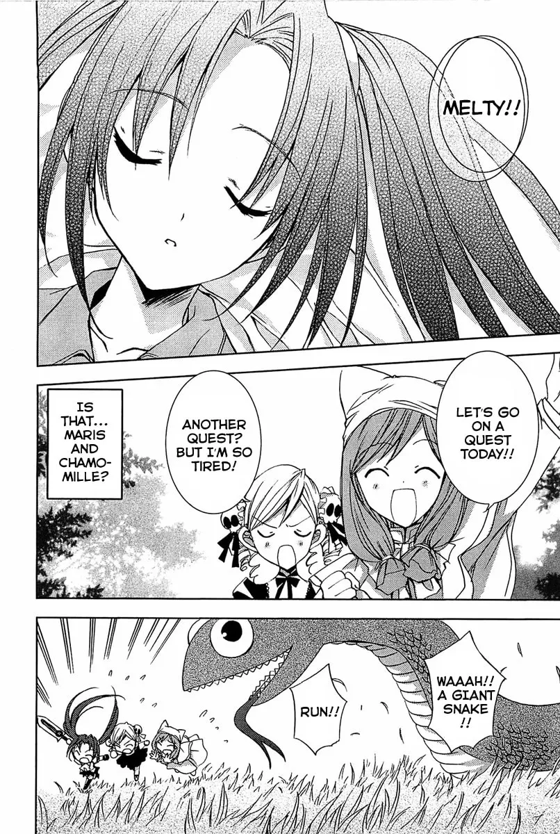 Read Puchimon chapter 59.5 image 1 on Lezhin