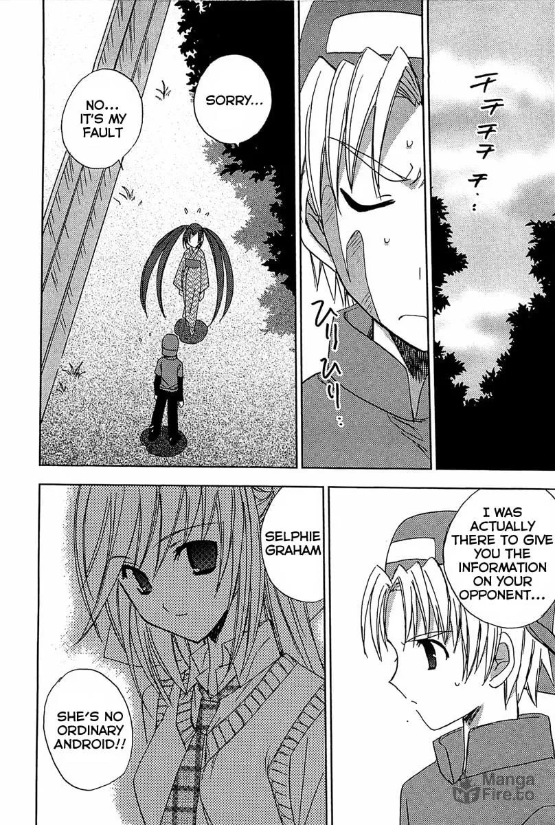 Read Puchimon chapter 59 image 14 on Lezhin