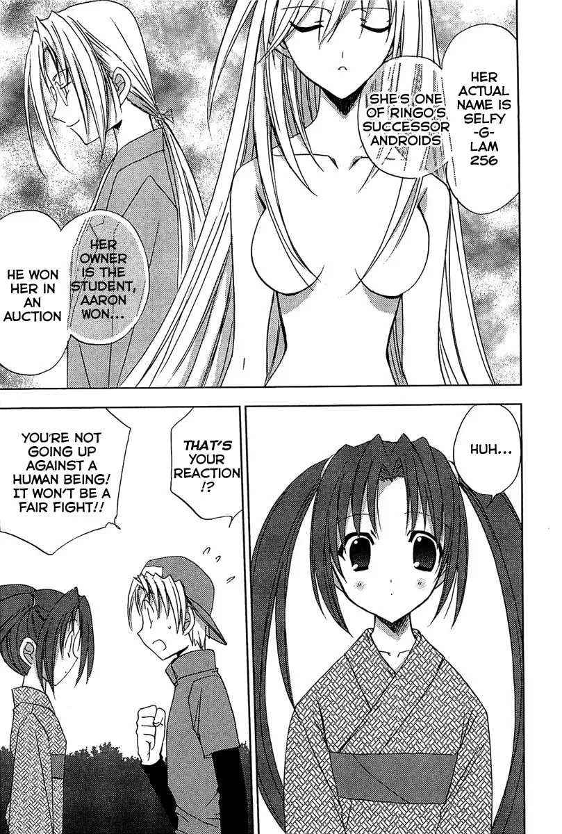 Read Puchimon chapter 59 image 15 on Lezhin