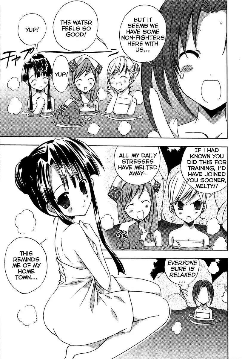 Read Puchimon chapter 59 image 7 on Lezhin
