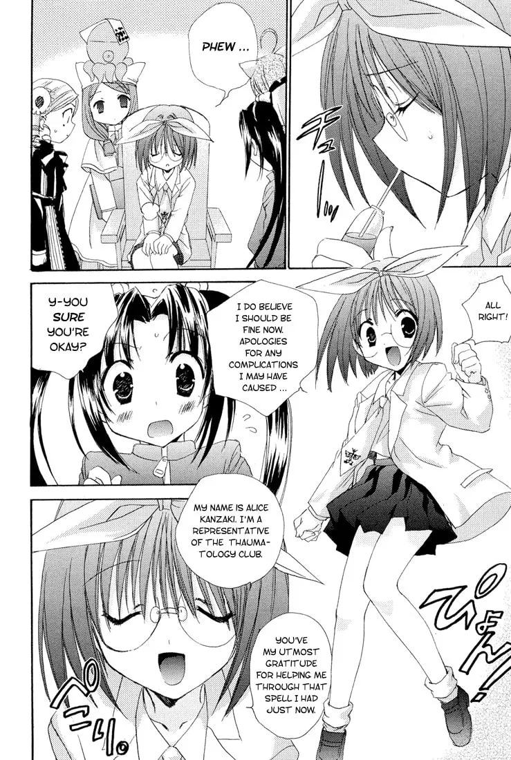 Read Puchimon chapter 6 image 3 on Lezhin