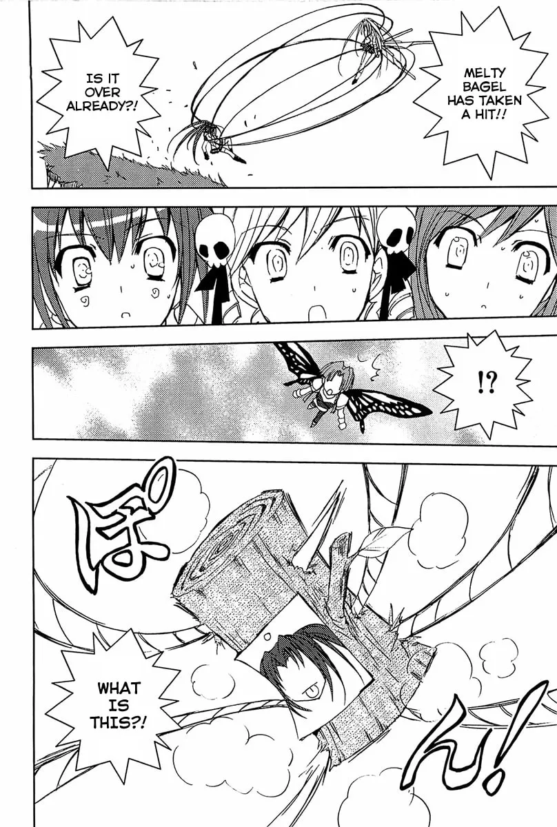 Read Puchimon chapter 60 image 10 on Lezhin