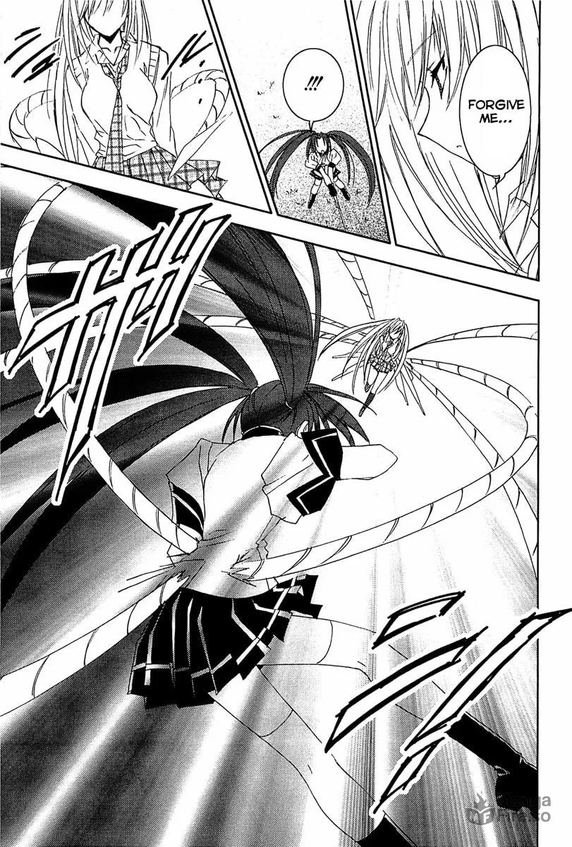Read Puchimon chapter 60 image 9 on Lezhin