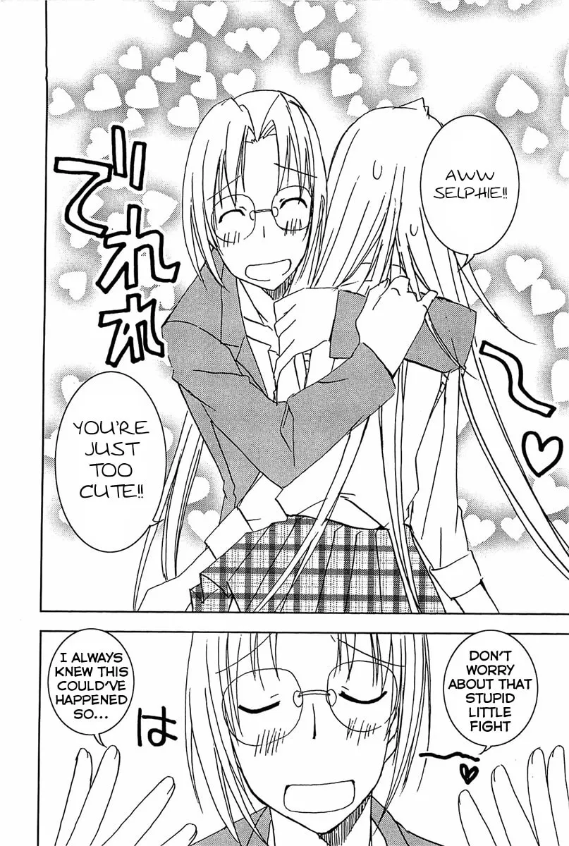 Read Puchimon chapter 61 image 12 on Lezhin
