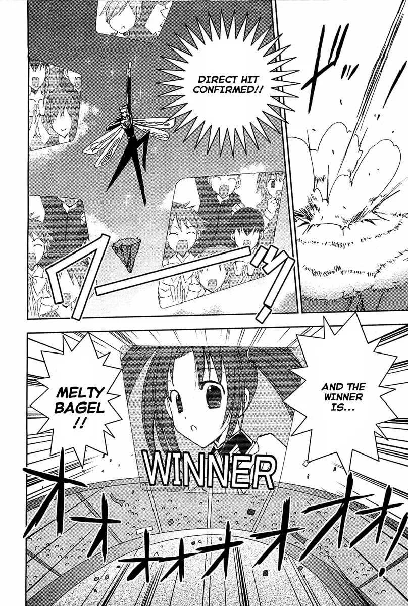 Read Puchimon chapter 61 image 6 on Lezhin