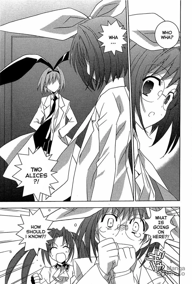 Read Puchimon chapter 62 image 17 on Lezhin