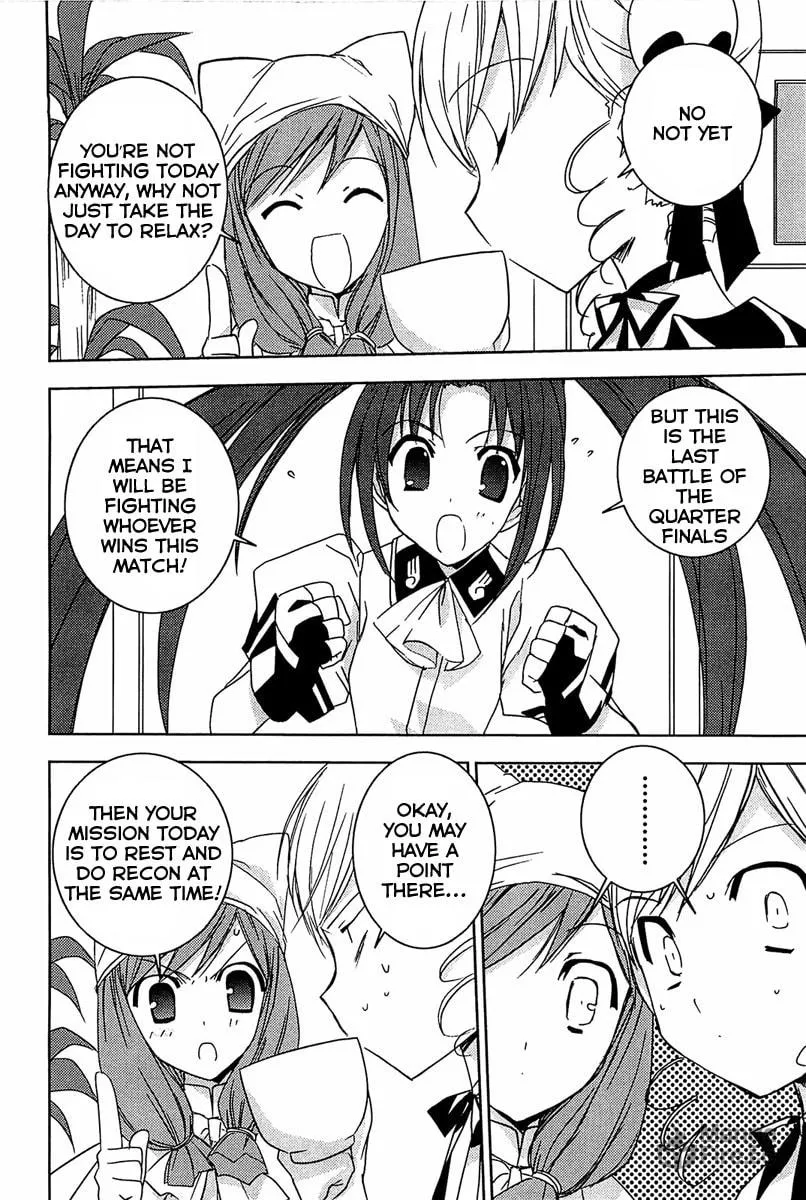 Read Puchimon chapter 62 image 4 on Lezhin