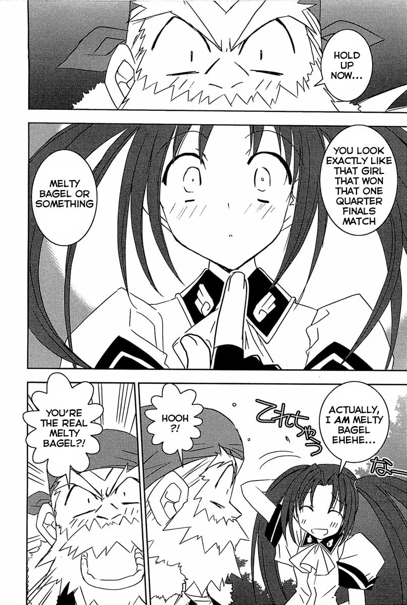 Read Puchimon chapter 63 image 12 on Lezhin