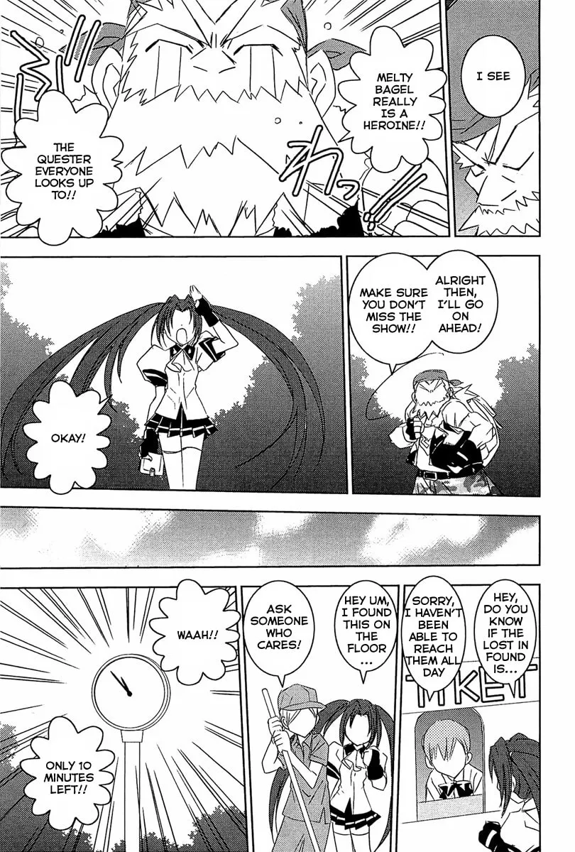 Read Puchimon chapter 63 image 15 on Lezhin