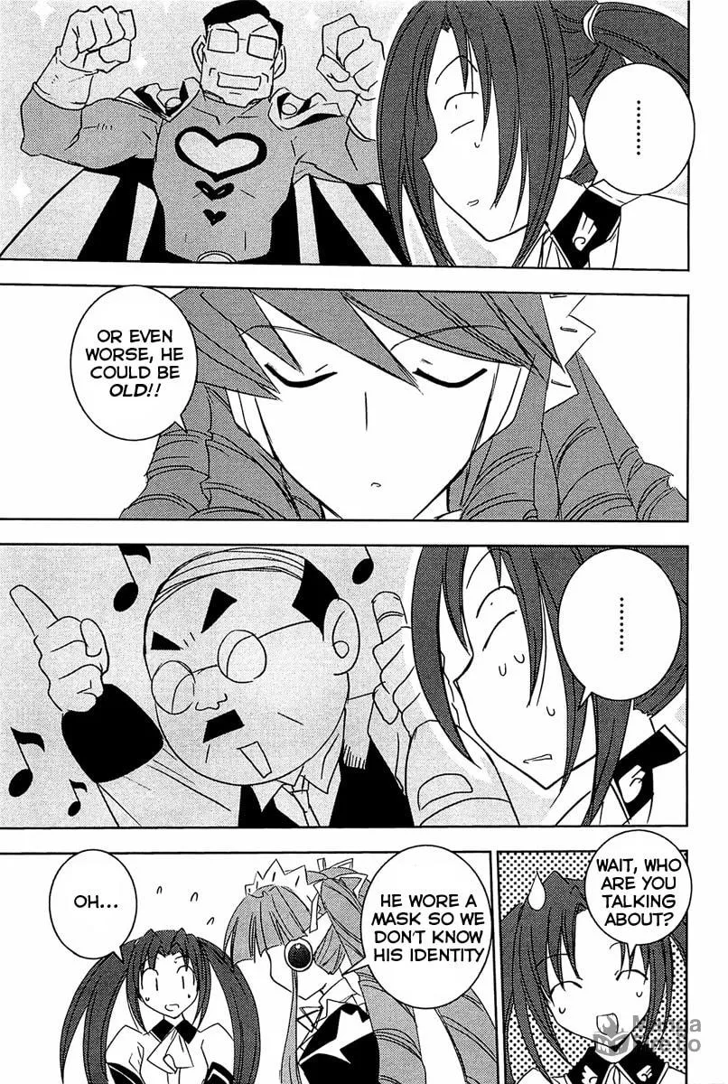 Read Puchimon chapter 63 image 19 on Lezhin