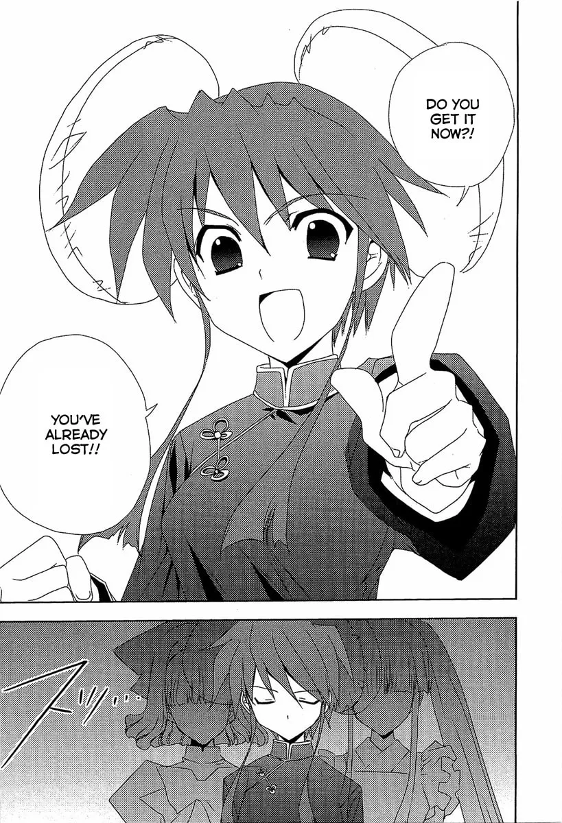 Read Puchimon chapter 64 image 13 on Lezhin