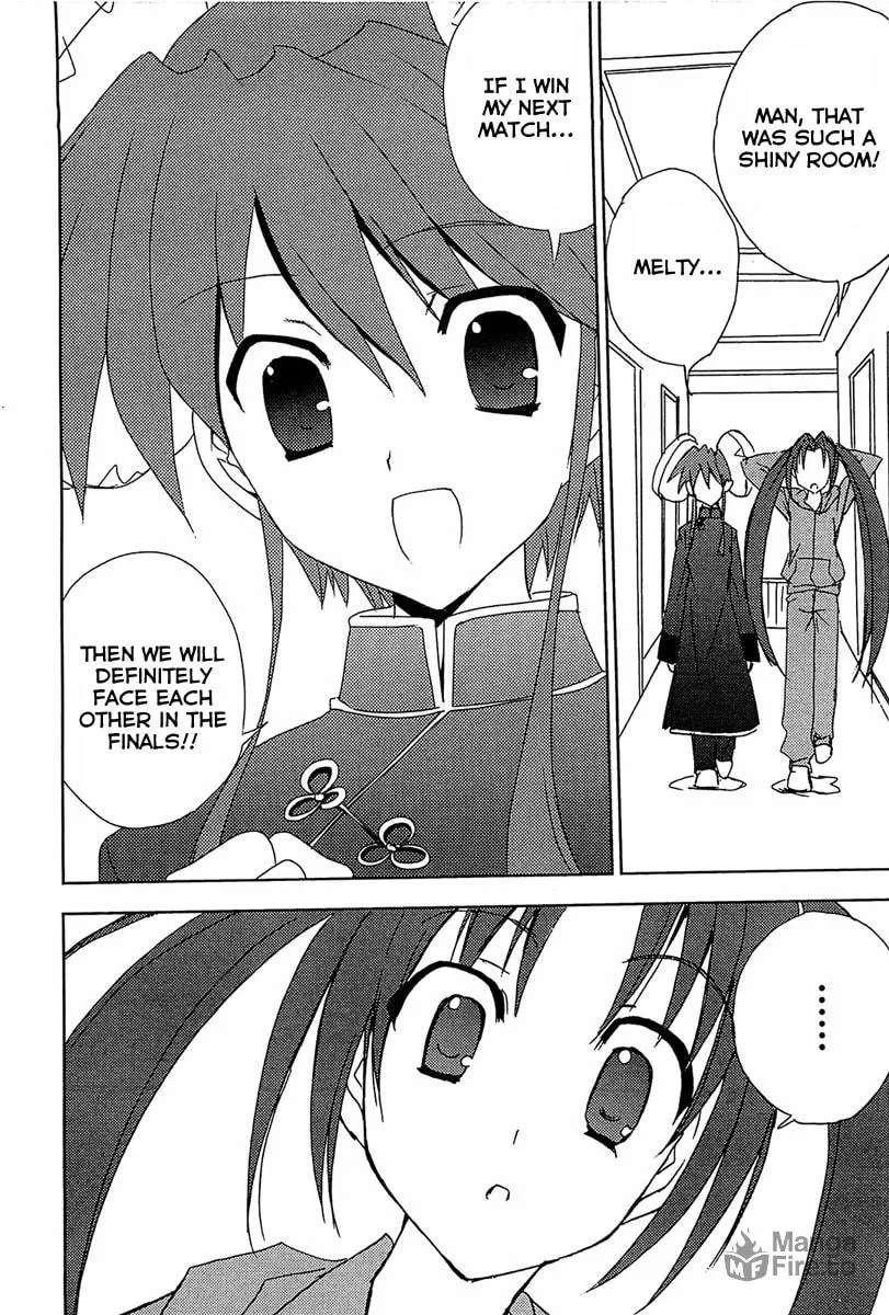 Read Puchimon chapter 64 image 20 on Lezhin