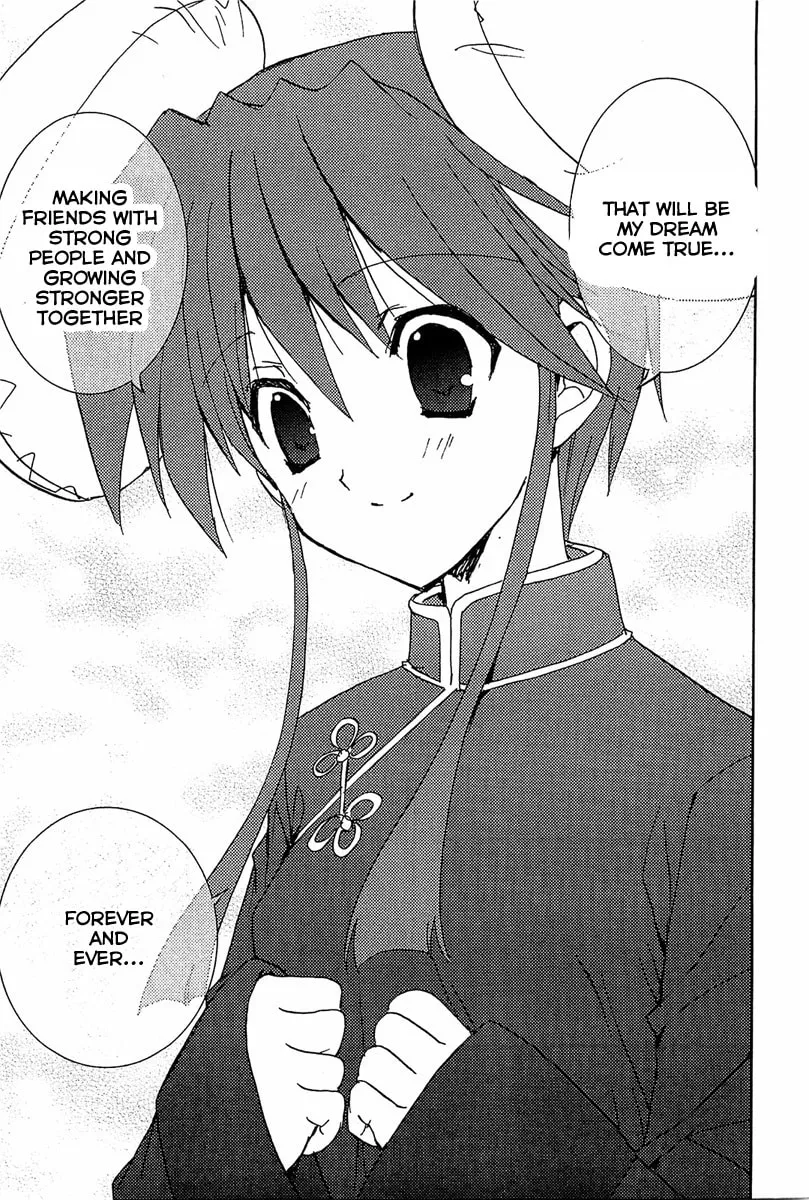 Read Puchimon chapter 64 image 21 on Lezhin