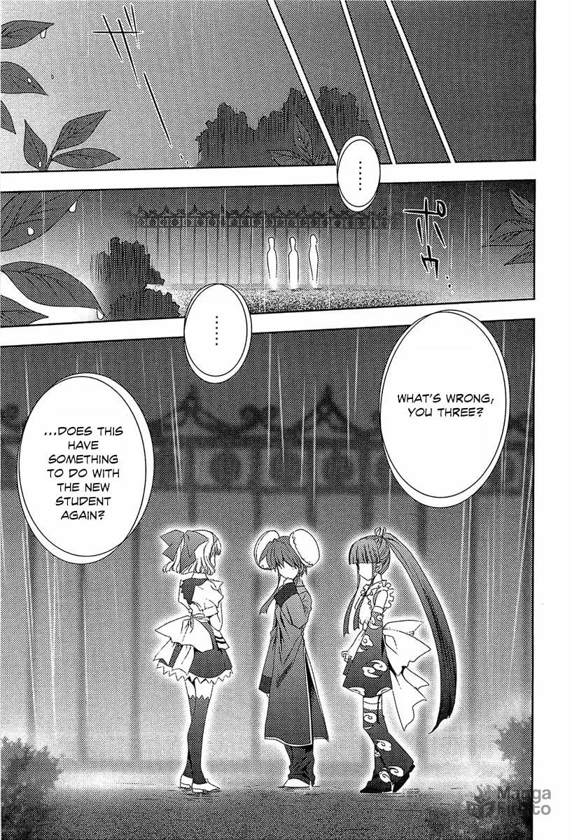 Read Puchimon chapter 64 image 23 on Lezhin