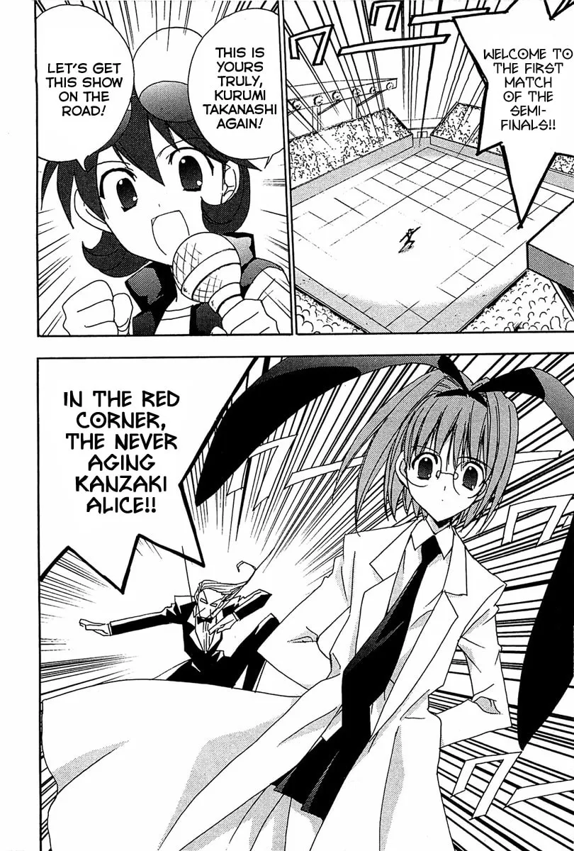 Read Puchimon chapter 65 image 10 on Lezhin