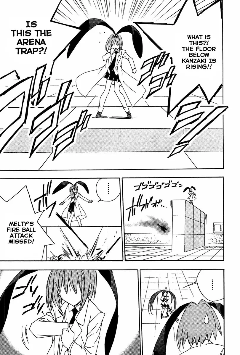 Read Puchimon chapter 65 image 15 on Lezhin