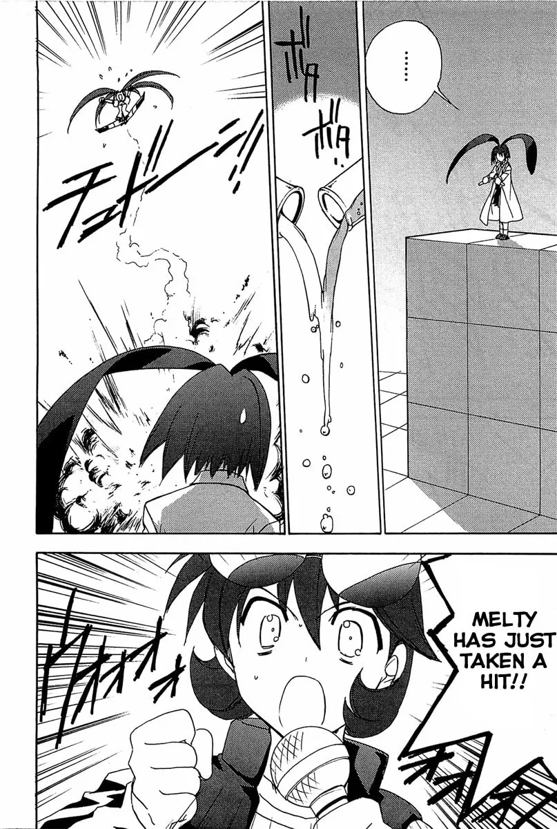 Read Puchimon chapter 65 image 16 on Lezhin