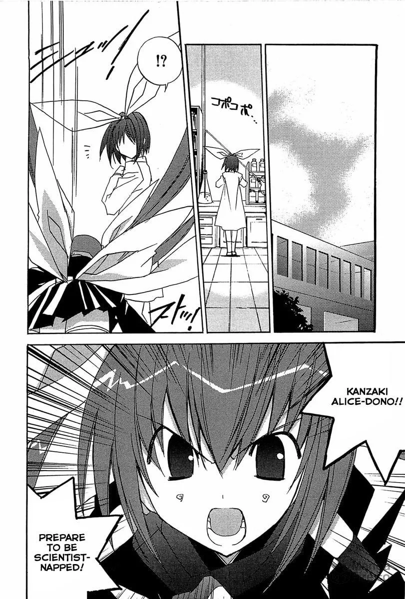 Read Puchimon chapter 65 image 2 on Lezhin