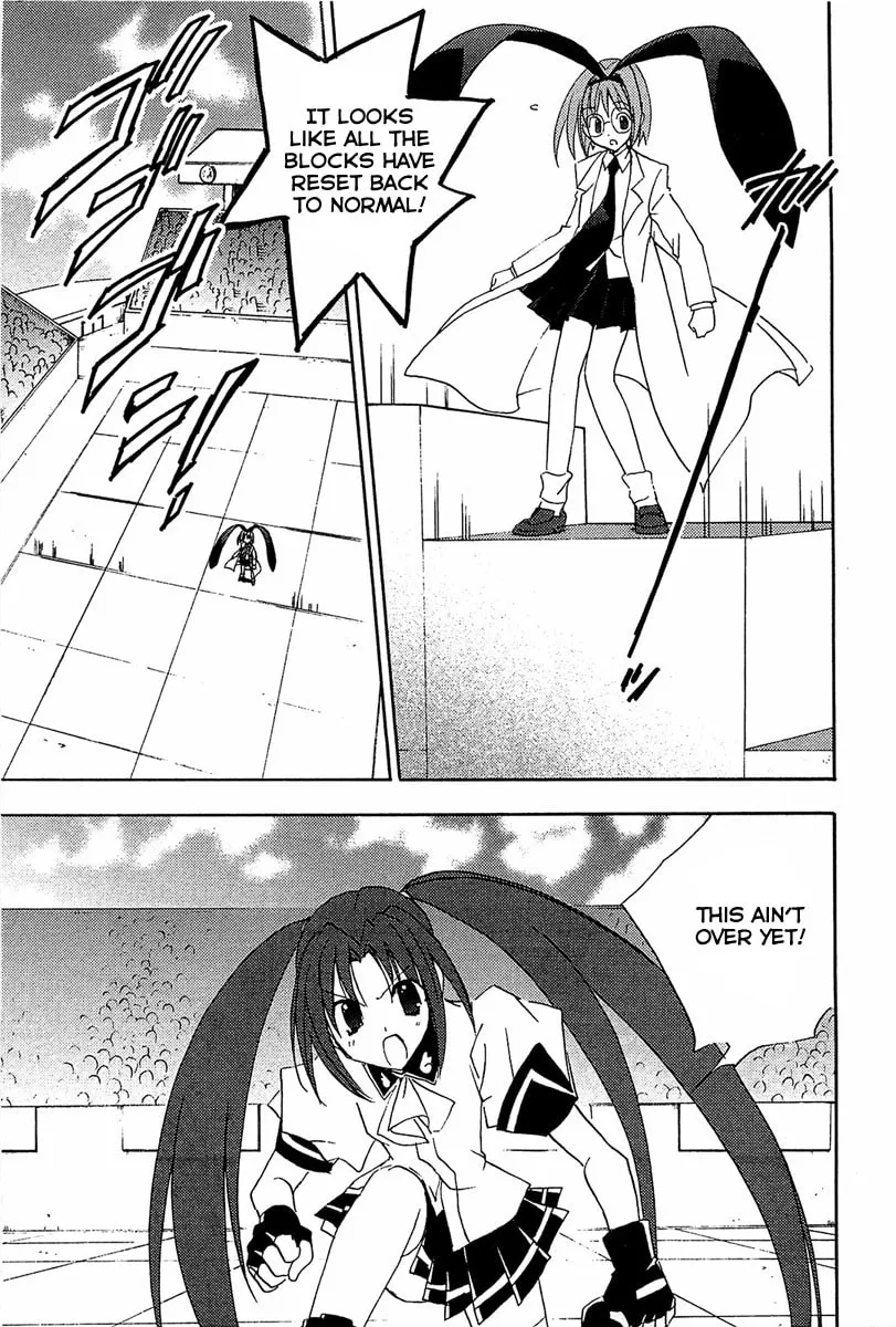 Read Puchimon chapter 66 image 3 on Lezhin