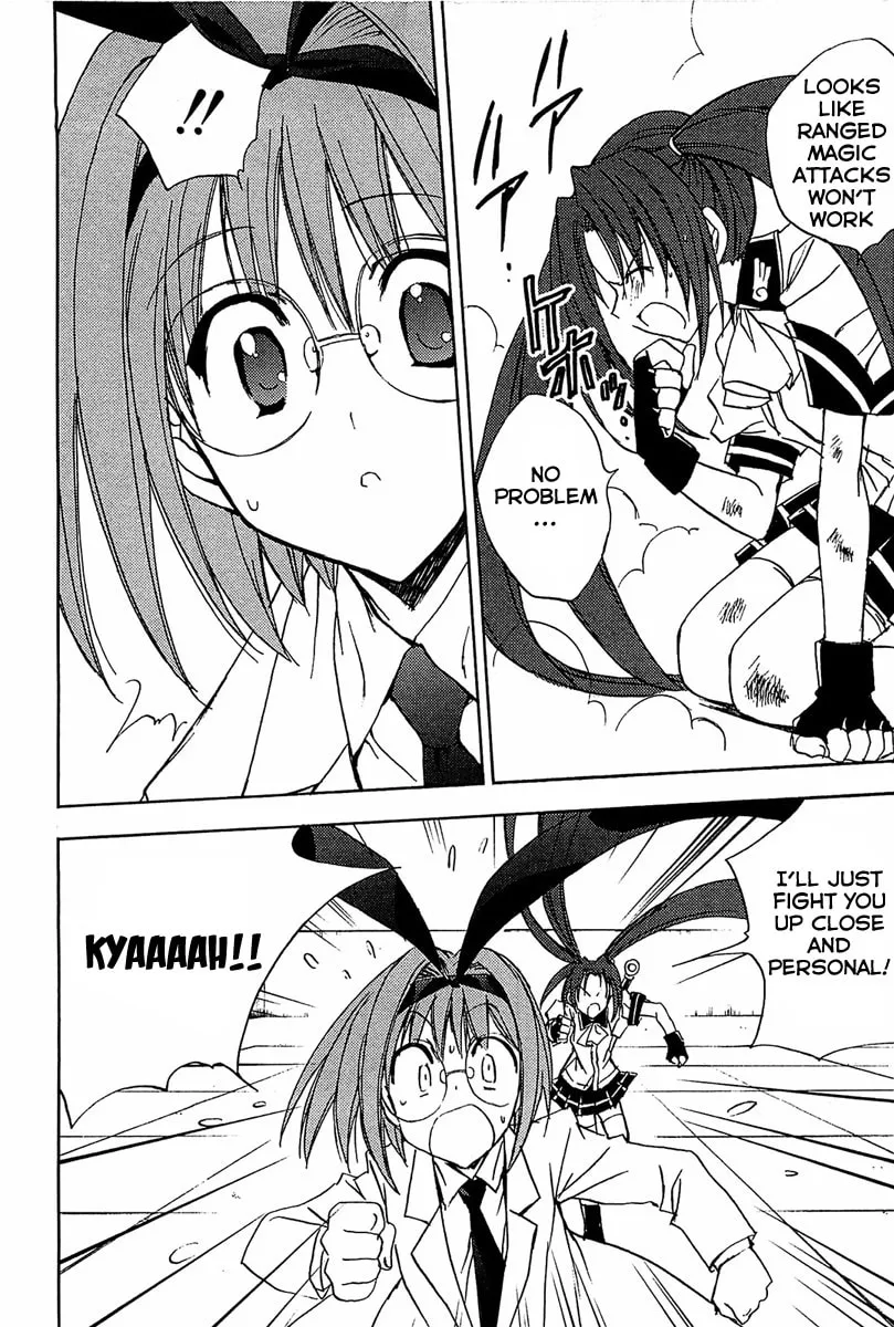 Read Puchimon chapter 66 image 6 on Lezhin