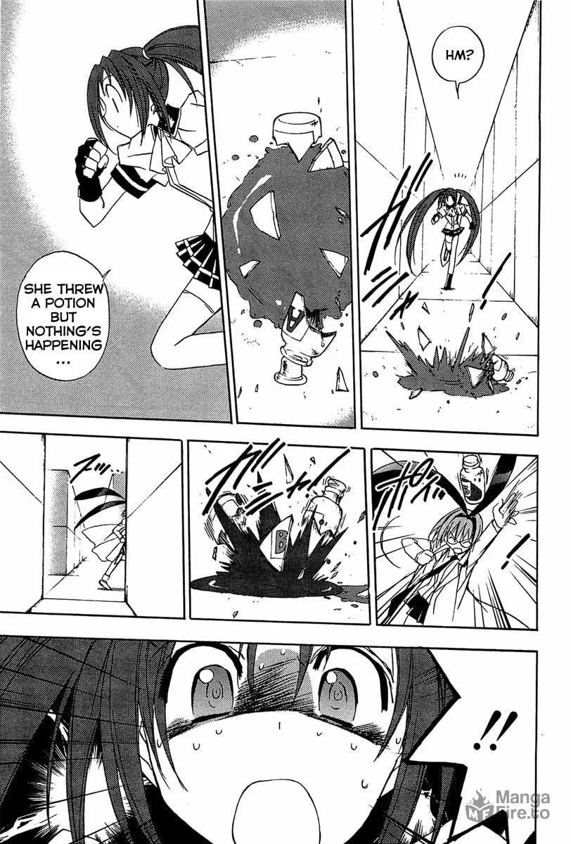 Read Puchimon chapter 66 image 9 on Lezhin
