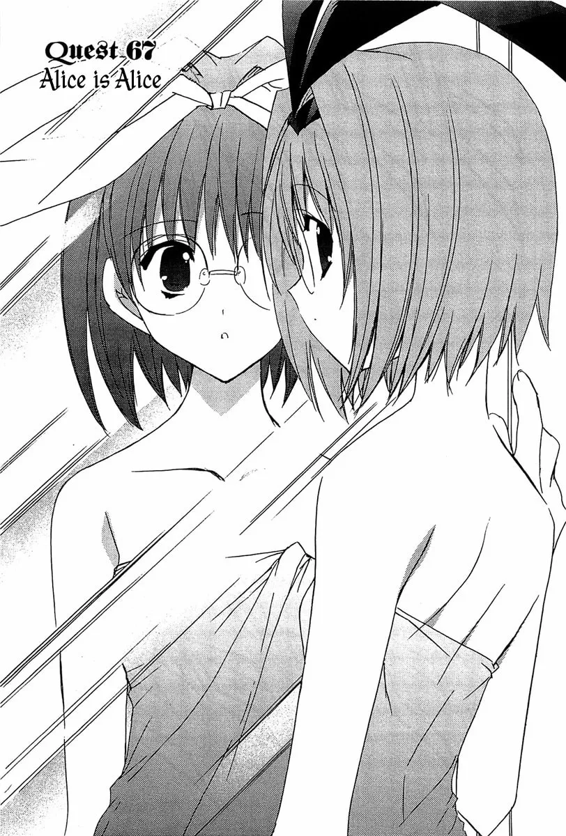 Read Puchimon chapter 67 image 1 on Lezhin