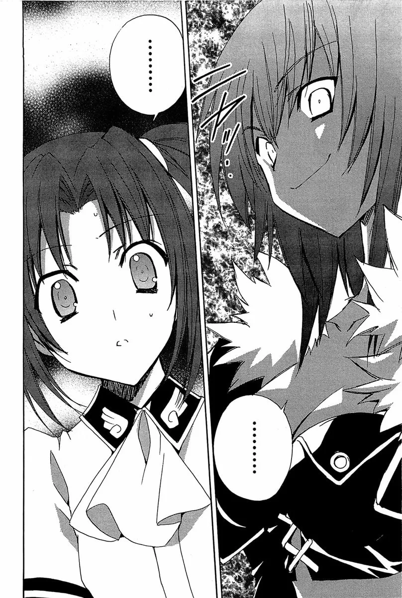 Read Puchimon chapter 67 image 16 on Lezhin
