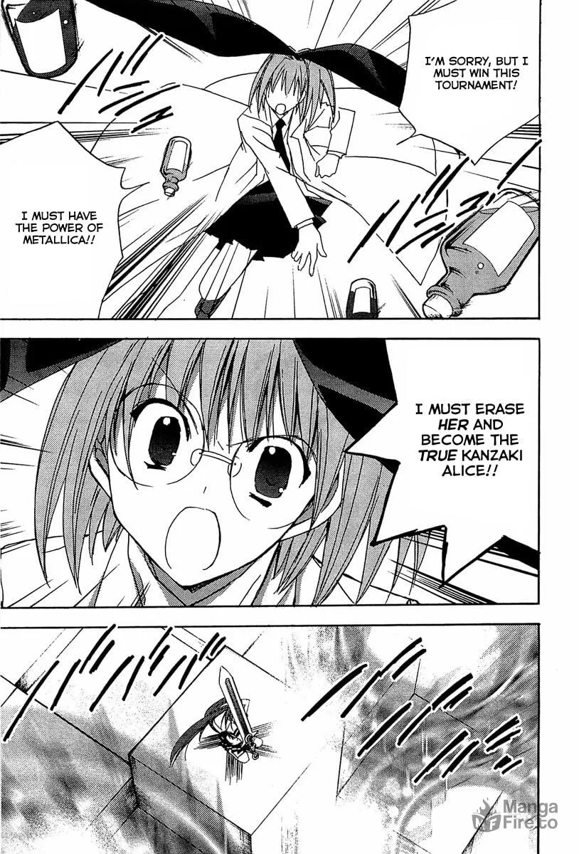 Read Puchimon chapter 67 image 9 on Lezhin