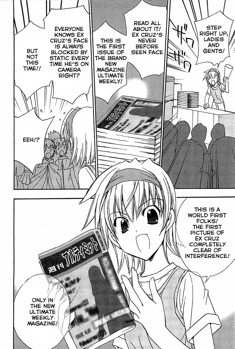Read Puchimon chapter 68 image 12 on Lezhin