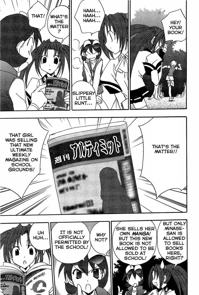 Read Puchimon chapter 68 image 15 on Lezhin