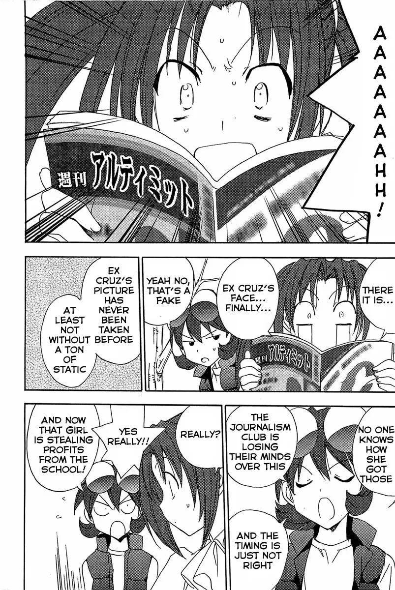 Read Puchimon chapter 68 image 16 on Lezhin