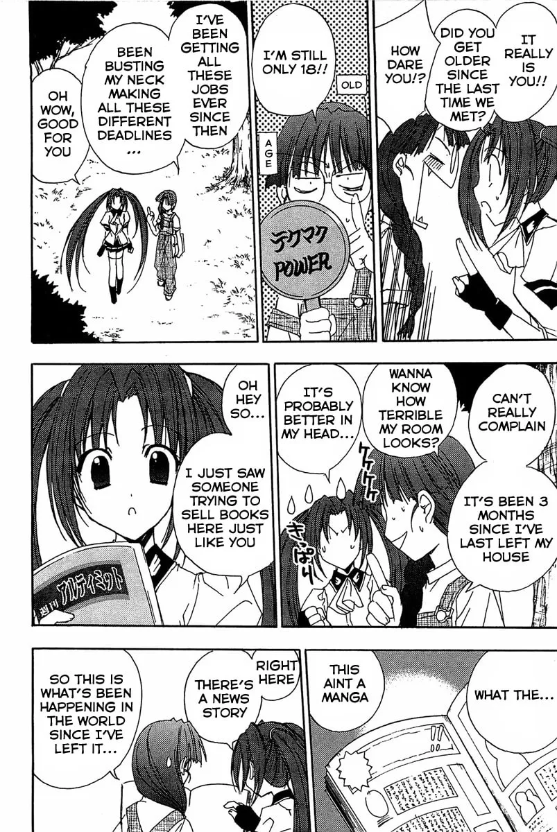 Read Puchimon chapter 68 image 18 on Lezhin