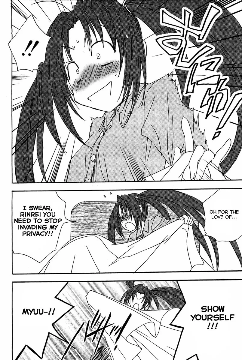 Read Puchimon chapter 68 image 6 on Lezhin