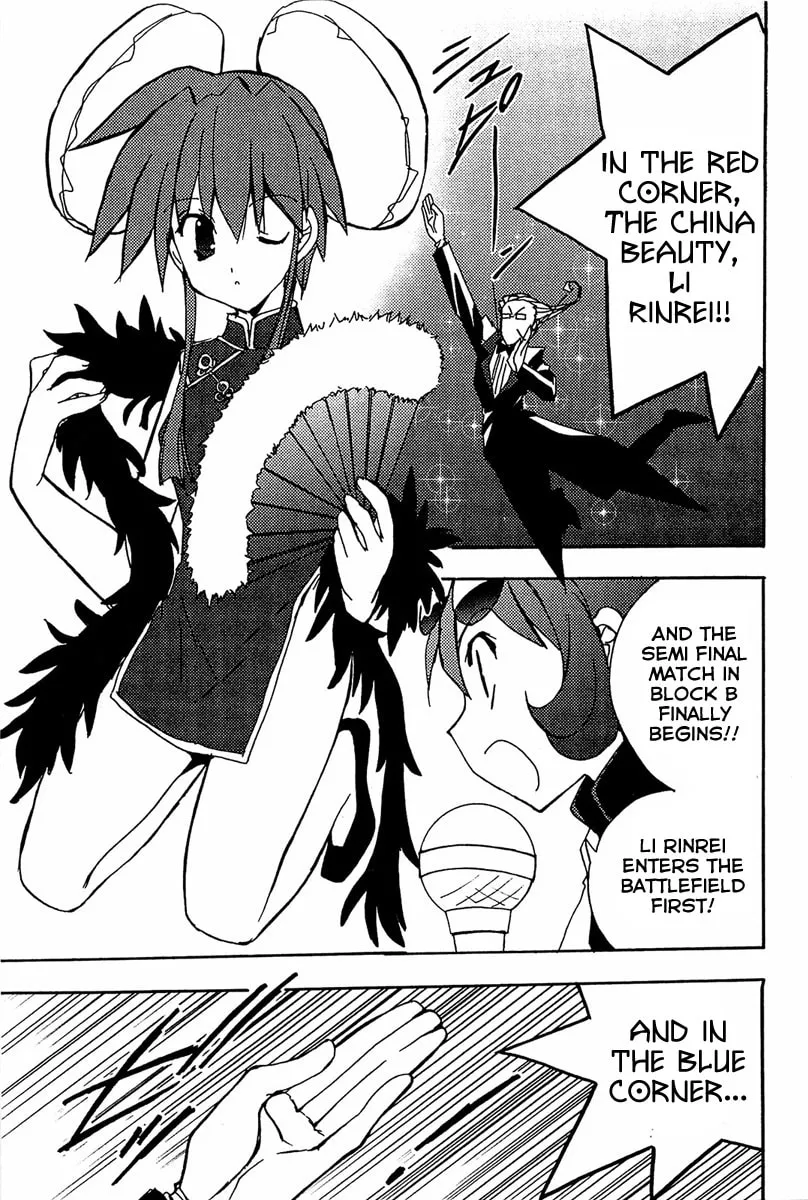 Read Puchimon chapter 69 image 15 on Lezhin