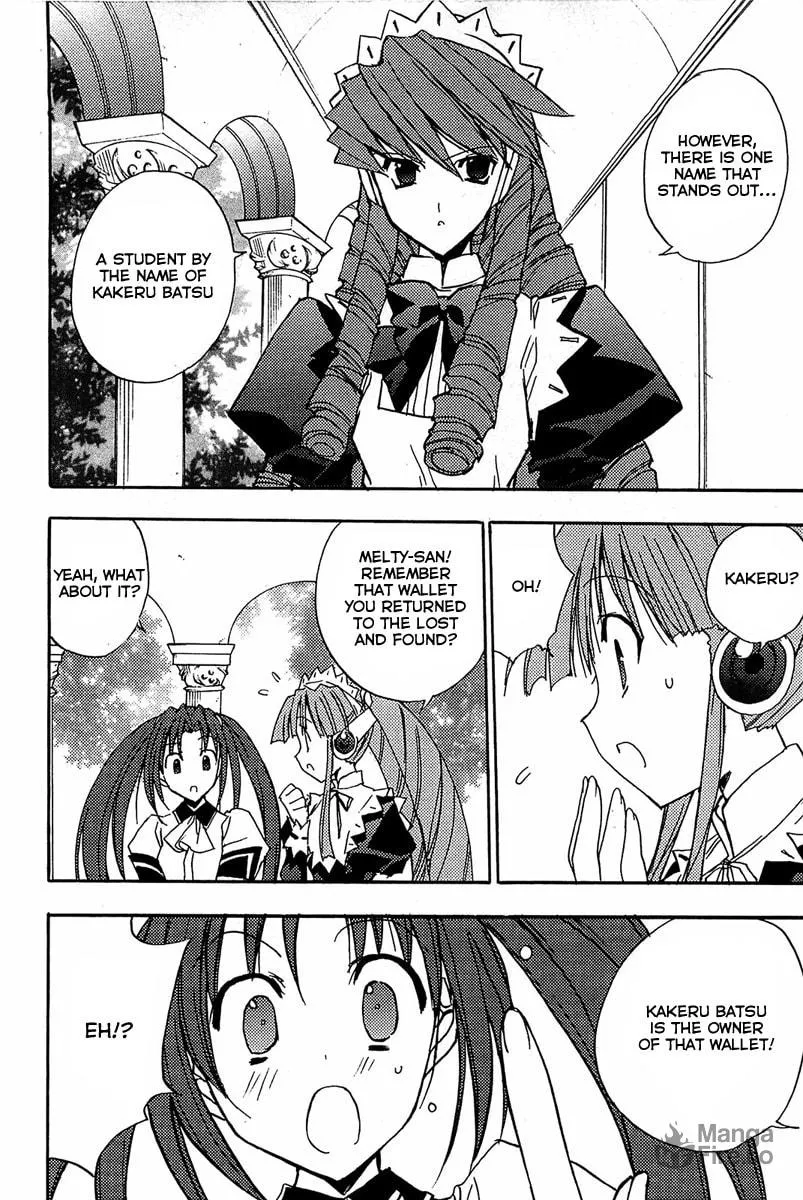 Read Puchimon chapter 69 image 8 on Lezhin