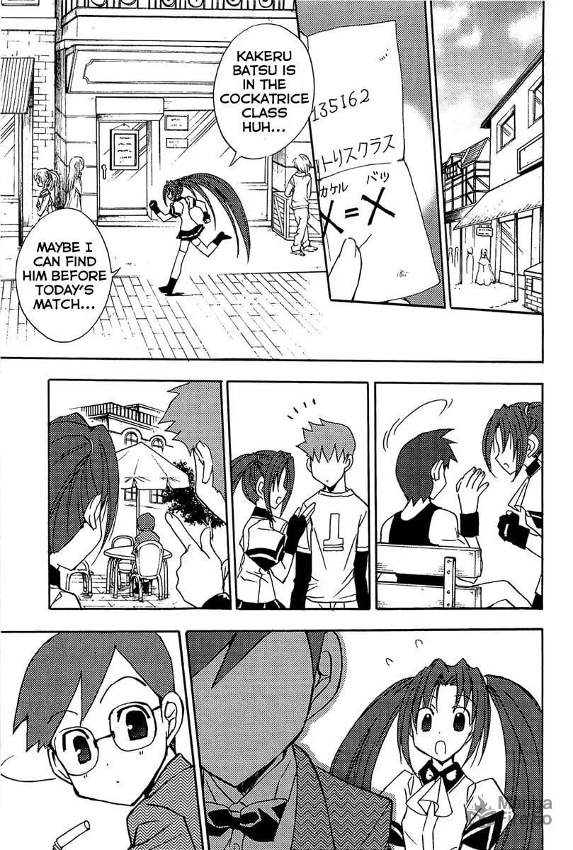 Read Puchimon chapter 69 image 9 on Lezhin