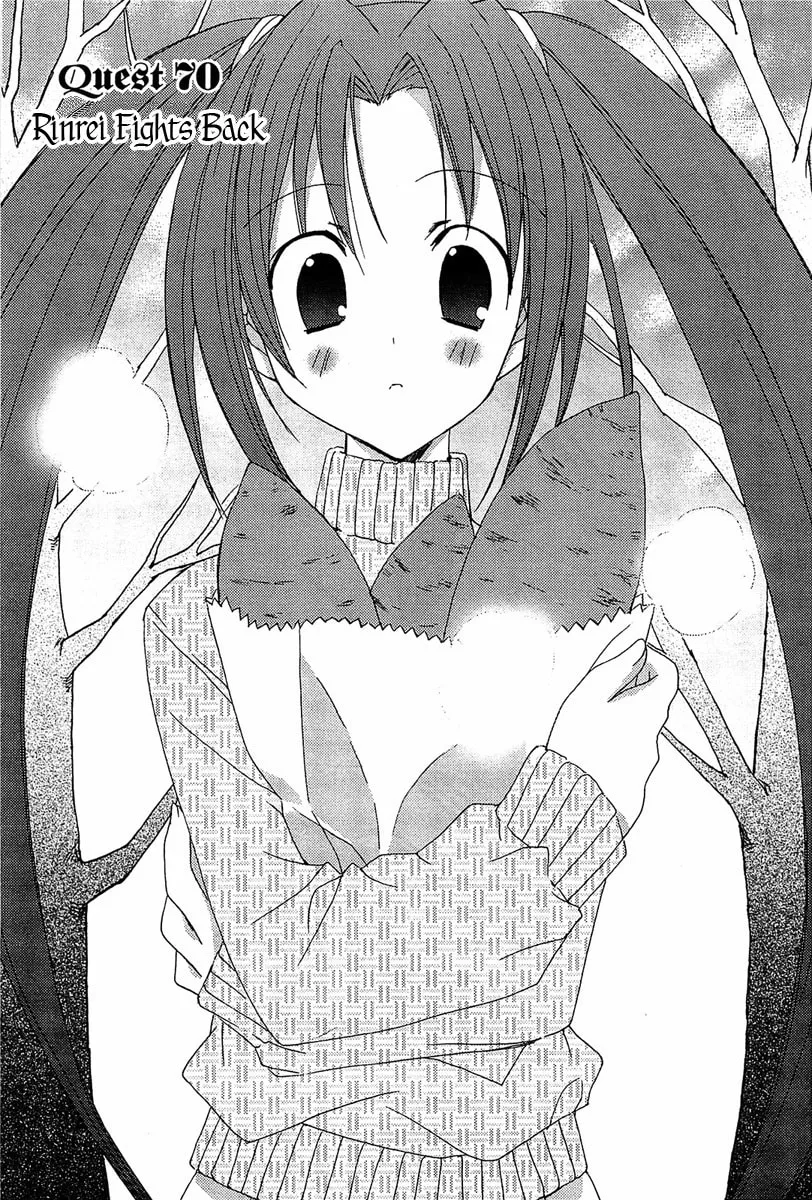 Read Puchimon chapter 70 image 1 on Lezhin