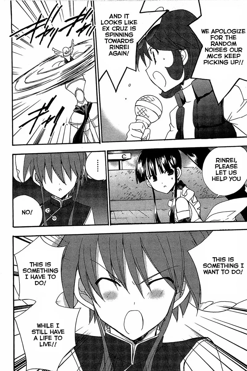 Read Puchimon chapter 70 image 12 on Lezhin