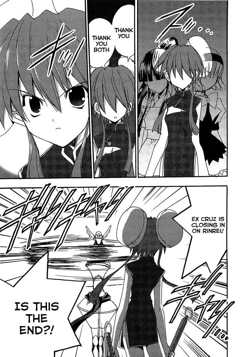 Read Puchimon chapter 70 image 13 on Lezhin