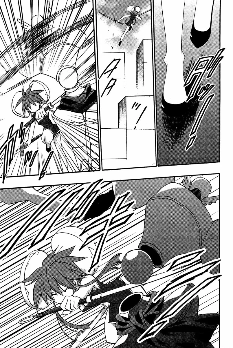 Read Puchimon chapter 70 image 15 on Lezhin