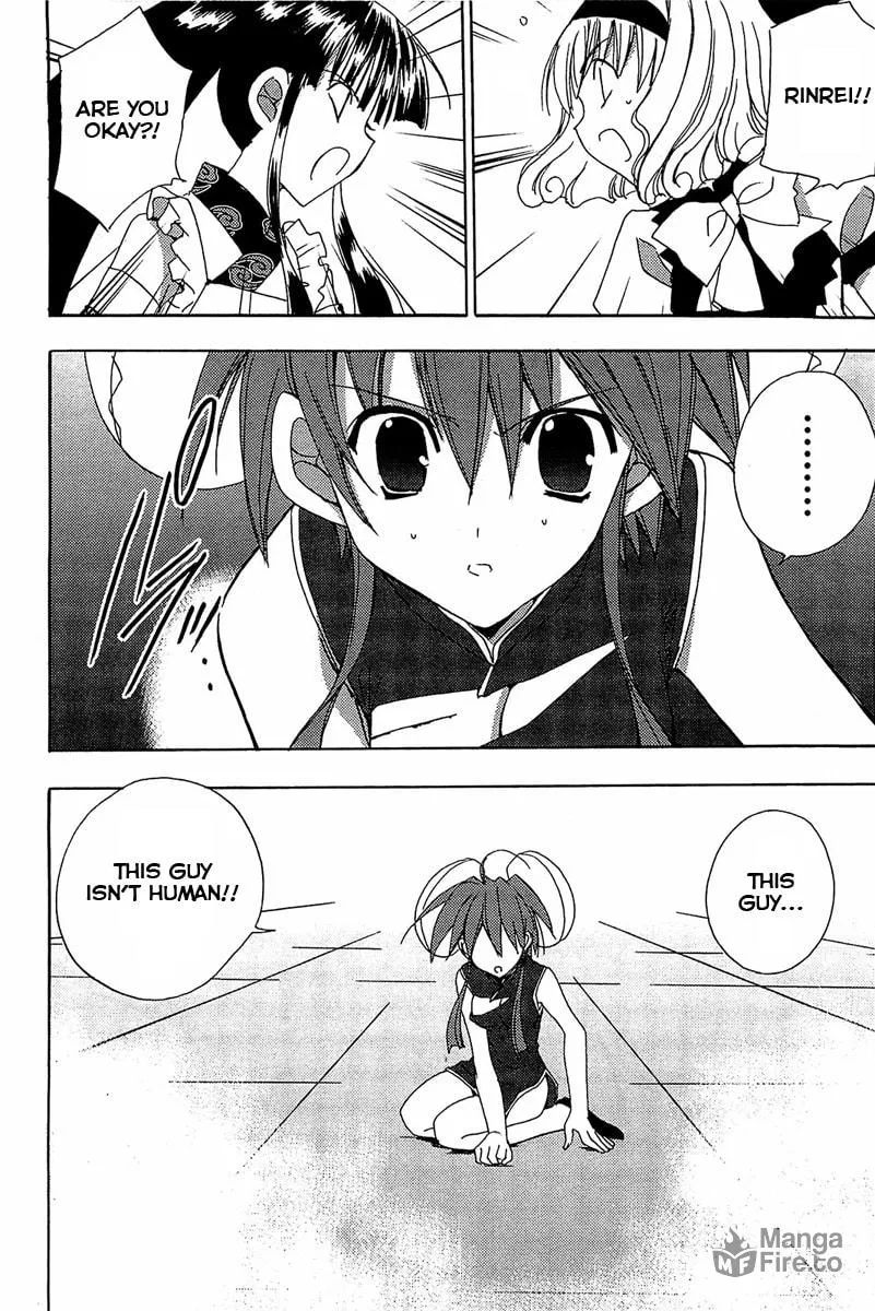 Read Puchimon chapter 70 image 8 on Lezhin